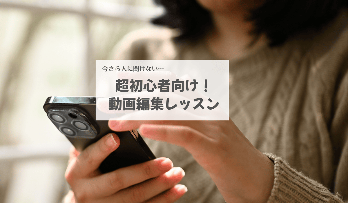 エコルヴェ講座画像
